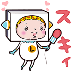 LIKEくんとHATEくん