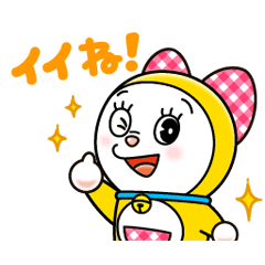 ドラミ うごくスタンプ