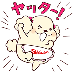 第二弾 管理人さんスタンプ！