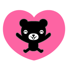 動く♪くろくまくんファミリー