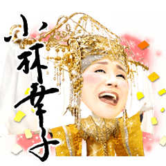 小林幸子～七変化～