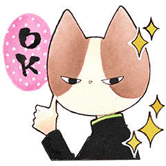 りぼん60周年記念スタンプ第1弾