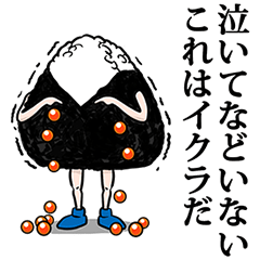 ローソン40周年クリエイターコラボ！