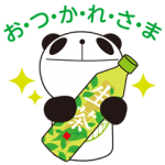GReeeeN×生茶パンダ♪