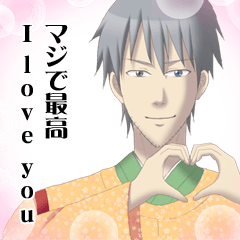 学園ハンサム Restaurant & いとをかし