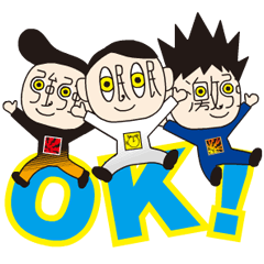 動く！みんみん3兄弟