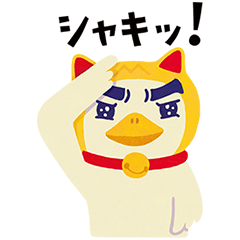 第5弾！キャラクタースタンプ