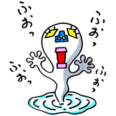 動く♪にょろりんパ