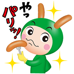 シャウエッセン限定LINEスタンプ