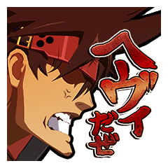 GUILTY GEAR Xrd