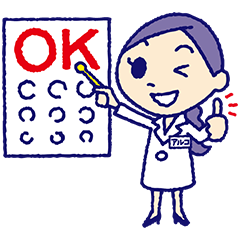 アルコちゃん気づきスタンプ