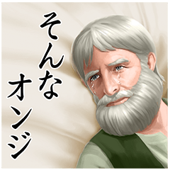 トライさん×アルプスの少女ハイジ