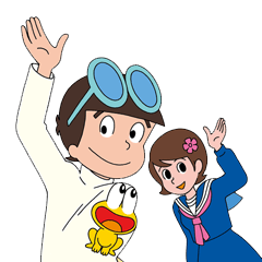 ど根性ガエル 第3弾