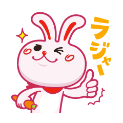 いいへやラビット