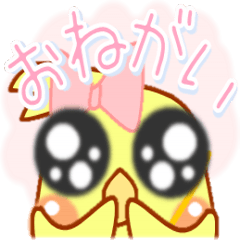 日常使える可愛いオカメ