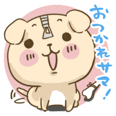 ペコのチャック