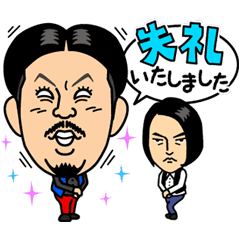 しゃべるよしもと芸人 Vol.2