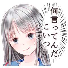 心の声スタンプ３