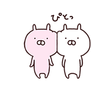 うさまるが動いてる！