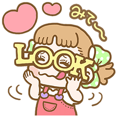 限定LOOK×ペコちゃんスタンプ