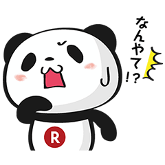 お買いものパンダ