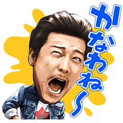 ダイハツ CMオールスタースタンプ