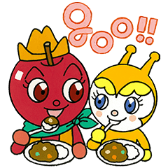 リンゴキッドとなかまたち