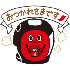「バリスタくん」スタンプby ネスカフェ