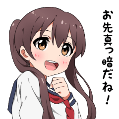 毒舌ツインテール 2