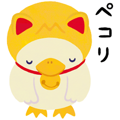 復活！あの人気スタンプが帰ってきた！