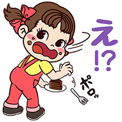 ペコちゃんSWEETSスタンプ