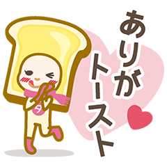 コラボ★GU×ダジャレンジャー