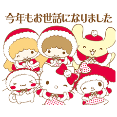 サンリオキャラクターズ ふわもこな冬♪