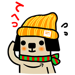 アマゾンポチスタンプ