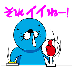 もっとしゃべっちゃう「ぼのぼの」スタンプ