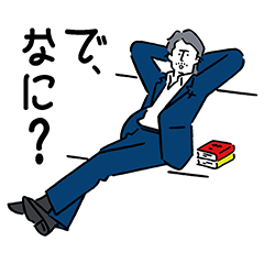 新型プリウス発売記念！福山雅治＆大泉洋