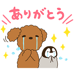 ファンケル×もじじ コラボスタンプ