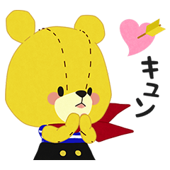 動く☆がんばれ！ルルロロ　アニメーション