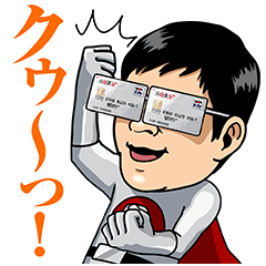 楽天カードマン