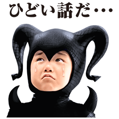 菌の親子「ビッグベン＆リトルベン」