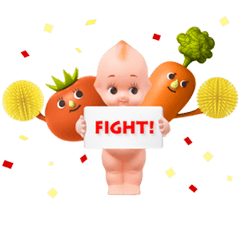 キユーピーとヤサイな仲間たち