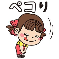 不二家洋菓子店×ペコちゃんスタンプ