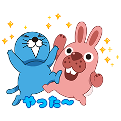 ポコポコ × ぼのぼの コラボスタンプ♪