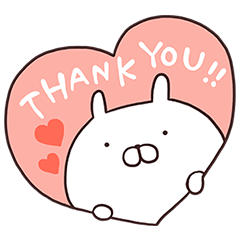 限定！うさまるから愛をこめて