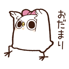 めんトリ　妹の襲来2