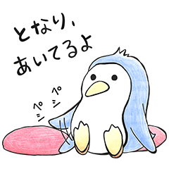 君が押さなきゃ誰が押す！