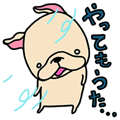 フレブルちゃん はじめてのバイト編