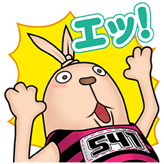 ウサビッチ「GYAO! の時間」