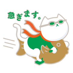 動く♪ りそにゃ