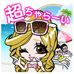 大人気ギャルスタンプ♪Rady